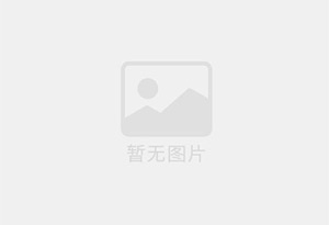 船营混凝土拆除公司的电话号码是多少？